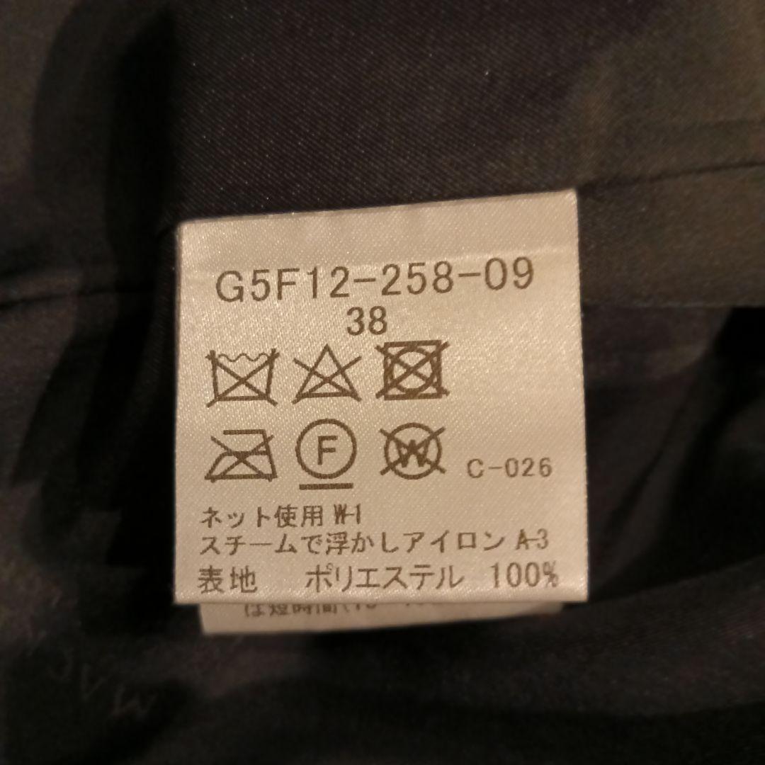 MACKINTOSH フード付きダウンジャケット ブラック