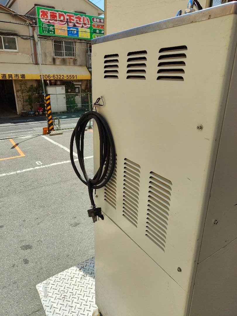 ニッセイ　NAB-3400WE アイスクリームメーカー