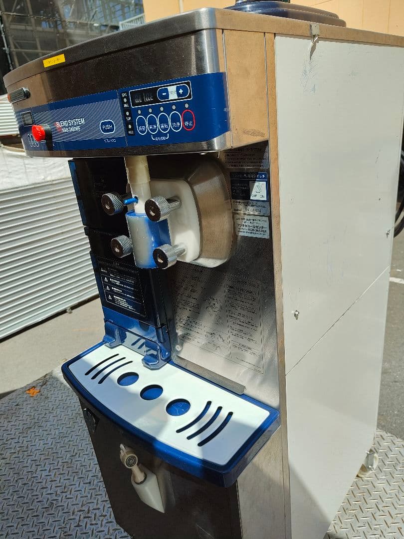 ニッセイ　NAB-3400WE アイスクリームメーカー