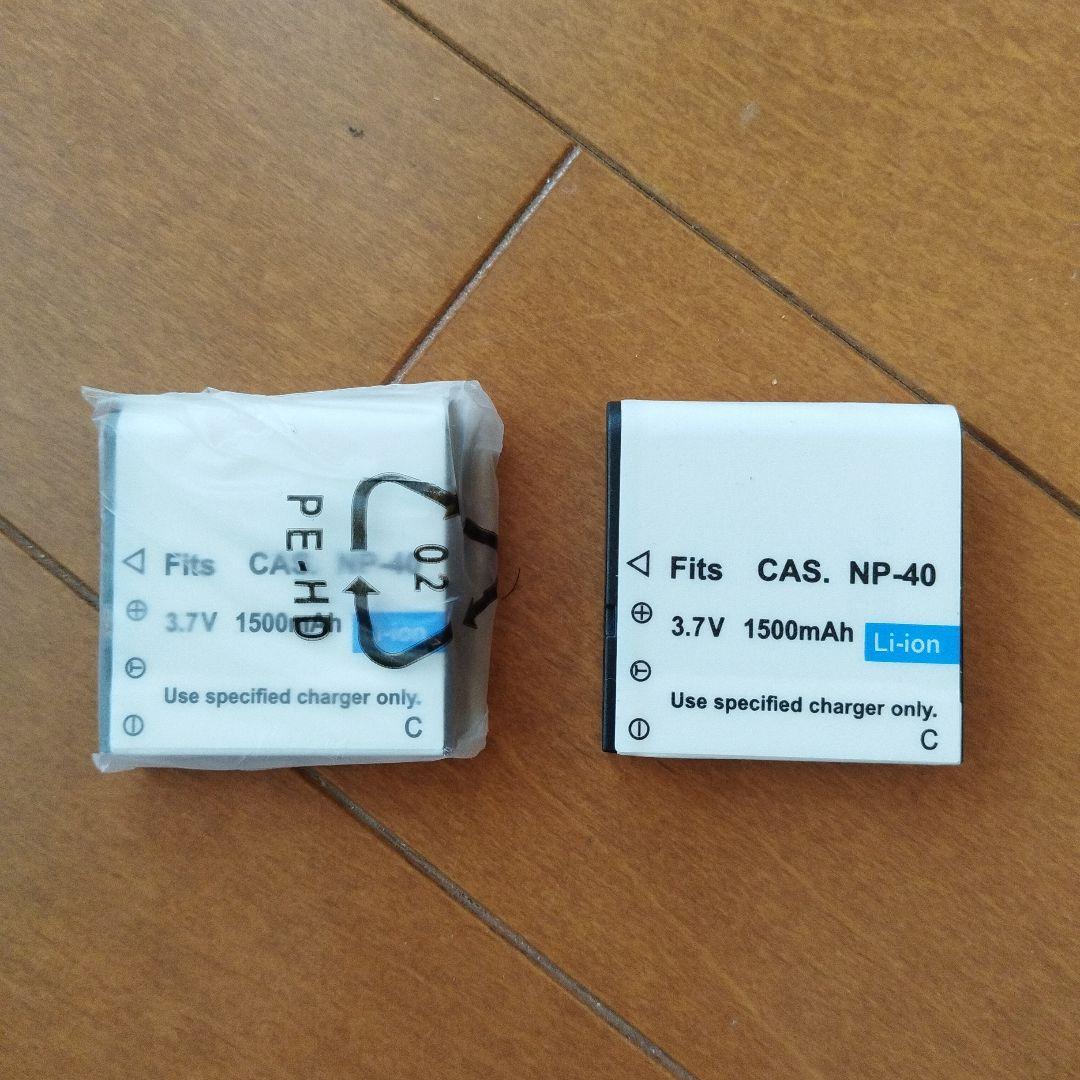 4K ハンディカメラ　ビデオカメラ　三脚　セット