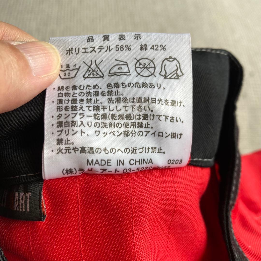 【新品】三菱　エンジニアつなぎ　ラリーアート　LLサイズ