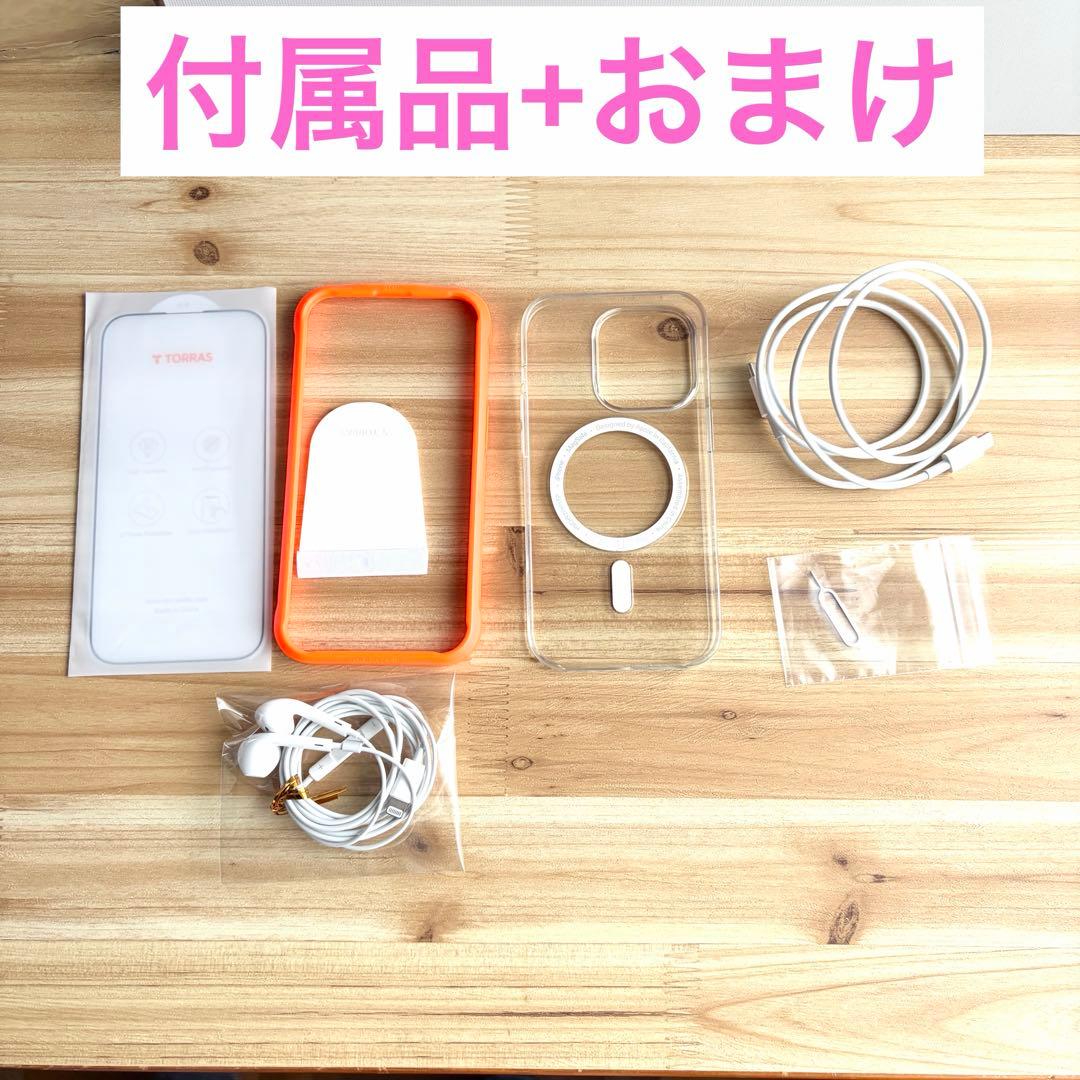 【美品】 iPhone 14 Pro 128GB SIMフリー