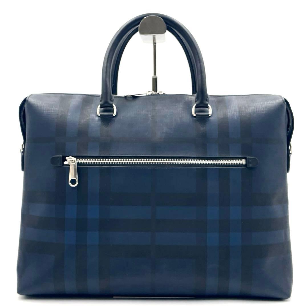 バーバリー ロンドンチェック ビジネスバッグ 2way A4可 ネイビー PVC