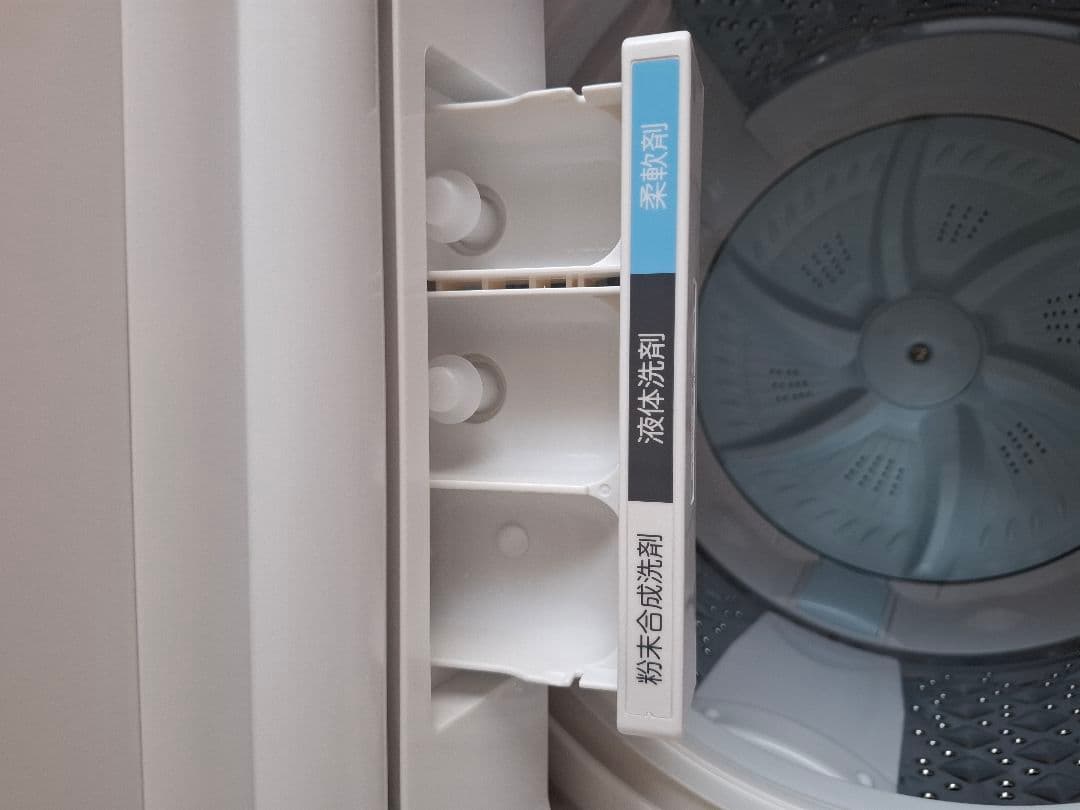 洗濯機 TOSHIBA ZABOON AW-8DH4(W)