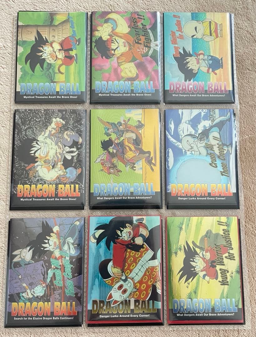 ドラゴンボール　カード　アマダ　60枚以上