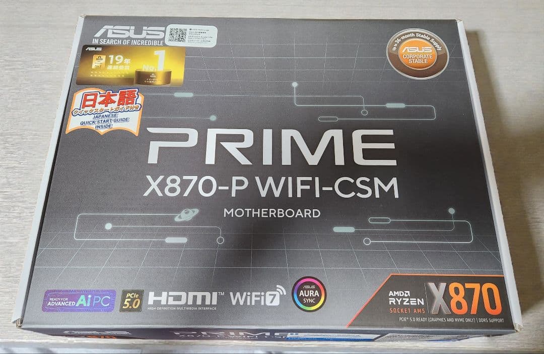 マザーボード ASUS PRIME X870-P WIFI-CSM AMD Ryzen