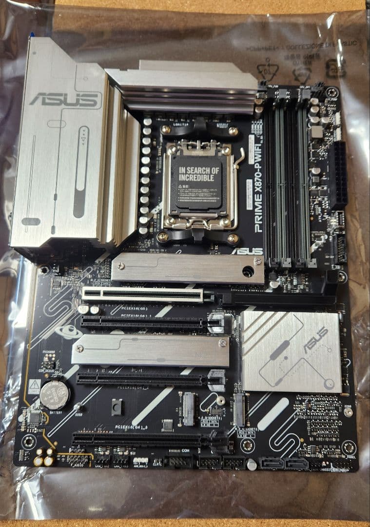 マザーボード ASUS PRIME X870-P WIFI-CSM AMD Ryzen