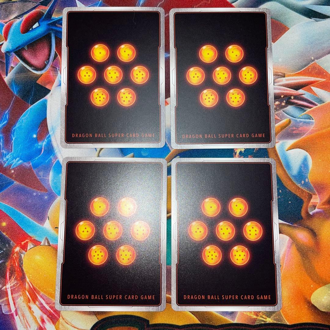 ドラゴンボール　フュージョンワールド 孫悟飯 SH　最強ジャンプ　4枚