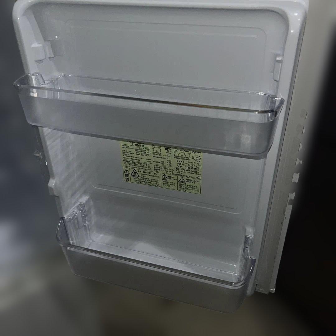 ⭐︎大人気モデルSHARP＆TOSHIBA/冷蔵庫.洗濯機/ホワイト2点セット
