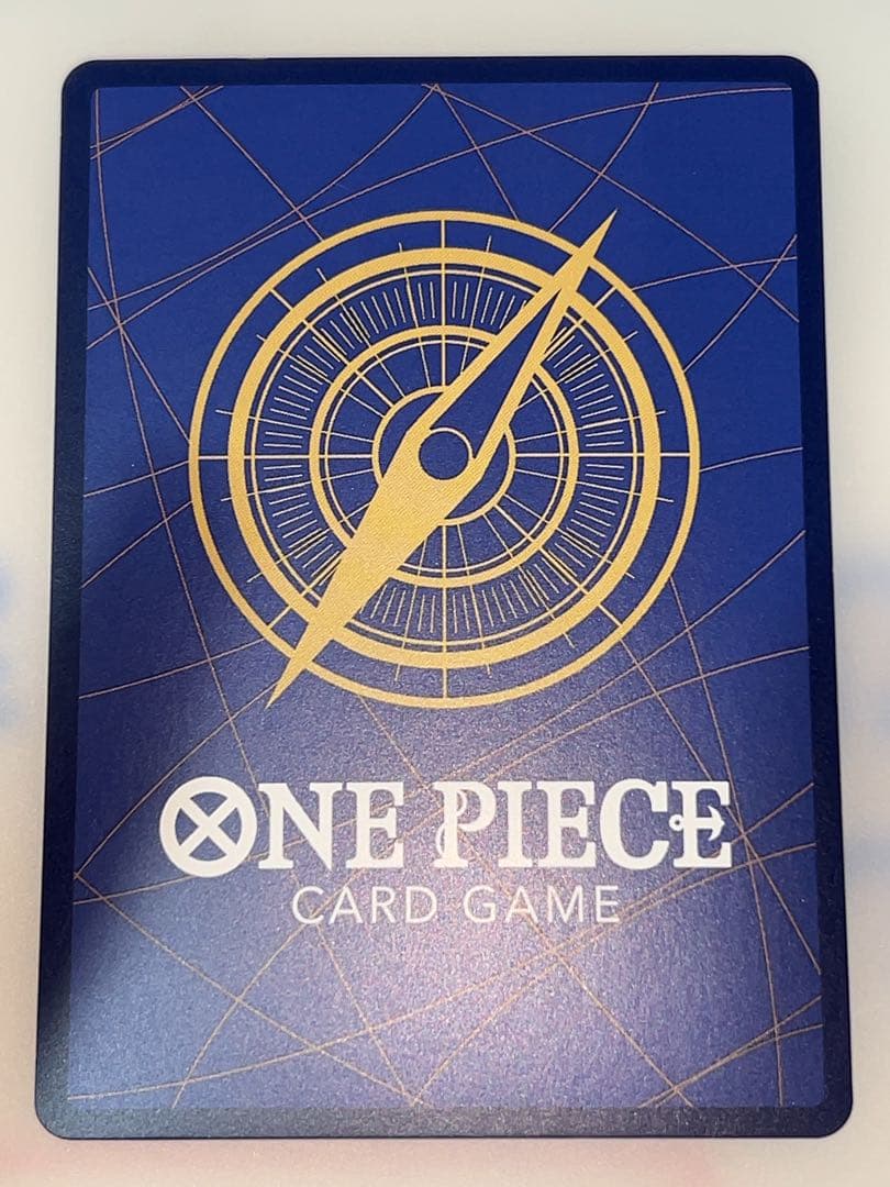 【廃盤高騰中】シャンクス SR スーパーパラレル(コミパラ) OP09-004