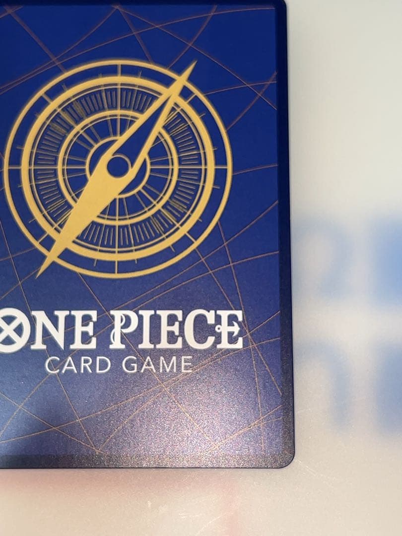 【廃盤高騰中】シャンクス SR スーパーパラレル(コミパラ) OP09-004