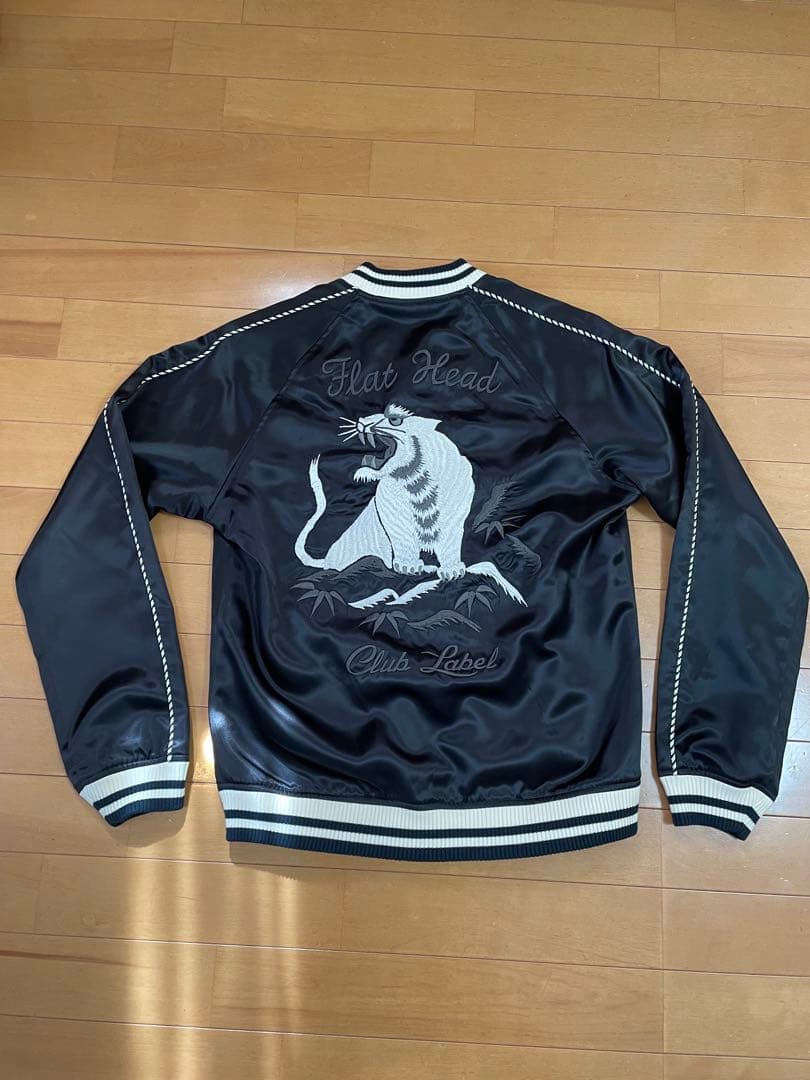 Flat Head スカジャン 虎刺繍 チェック柄　リバーシブル