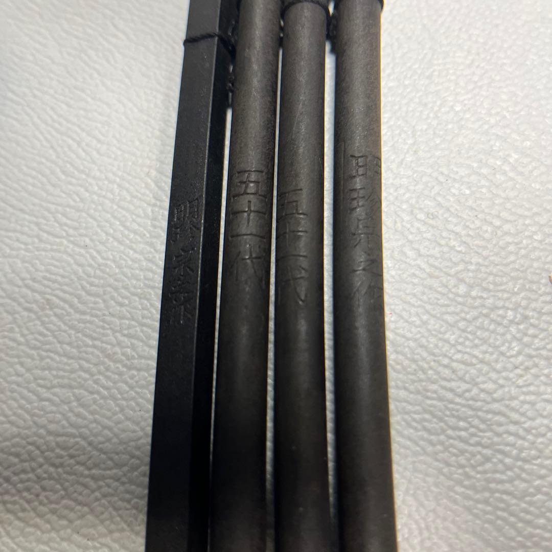 明珍火箸風鈴　姫路名産