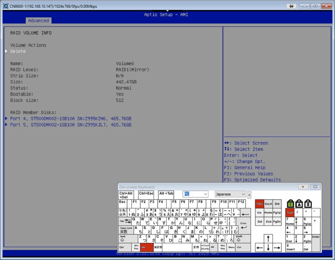 サーバー Fujitsu PRIMERGY TX1310 M5; 8GB; RAID1