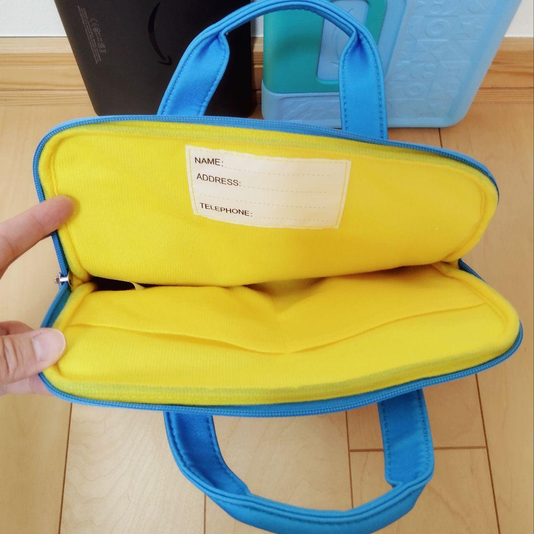 極美品 Fire HD 8 キッズモデル ブルー 最新第12世代 ソフトケース付