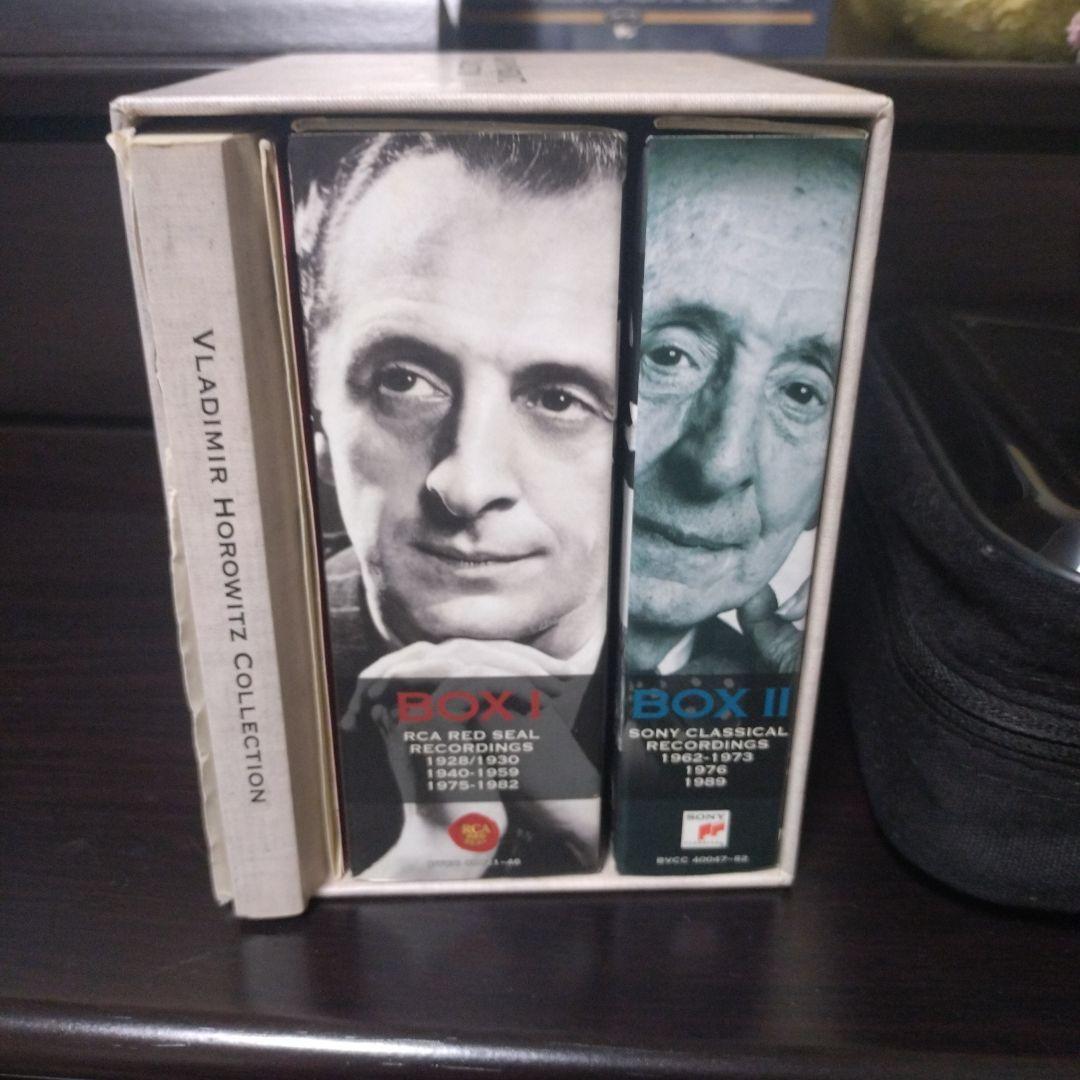 ホロヴィッツ　コレクション