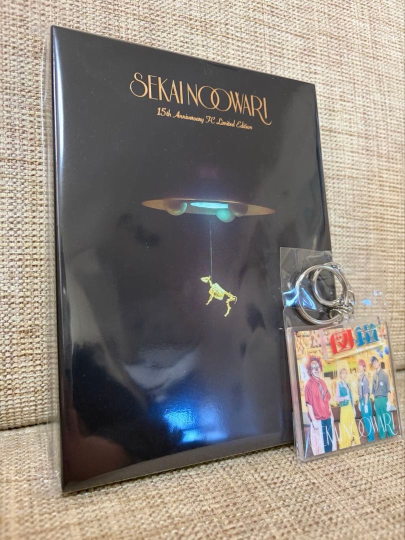 SEKAI NO OWARI 琥珀 図鑑 FC限定 15周年 セカオワ 音源