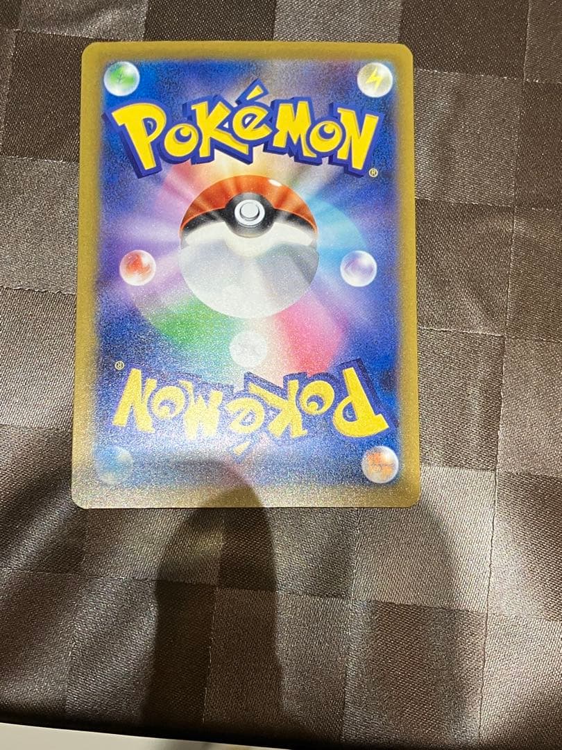 Nのゾロアークex SAR