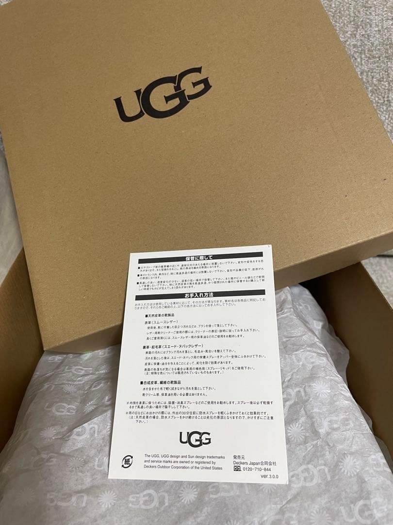 【正規品】 【即日発送可】UGG クラシック ウルトラ ミニ プラットフォーム