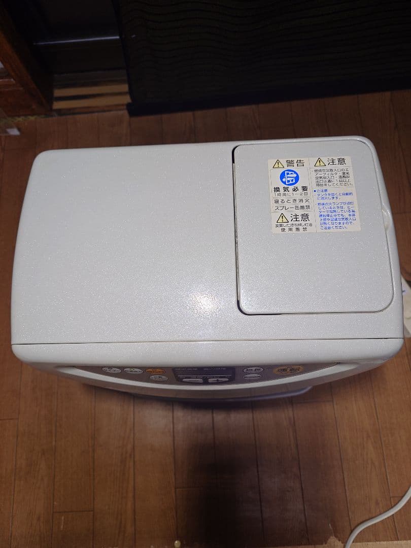 本格的な寒さ前にコロナ石油ファンヒーター