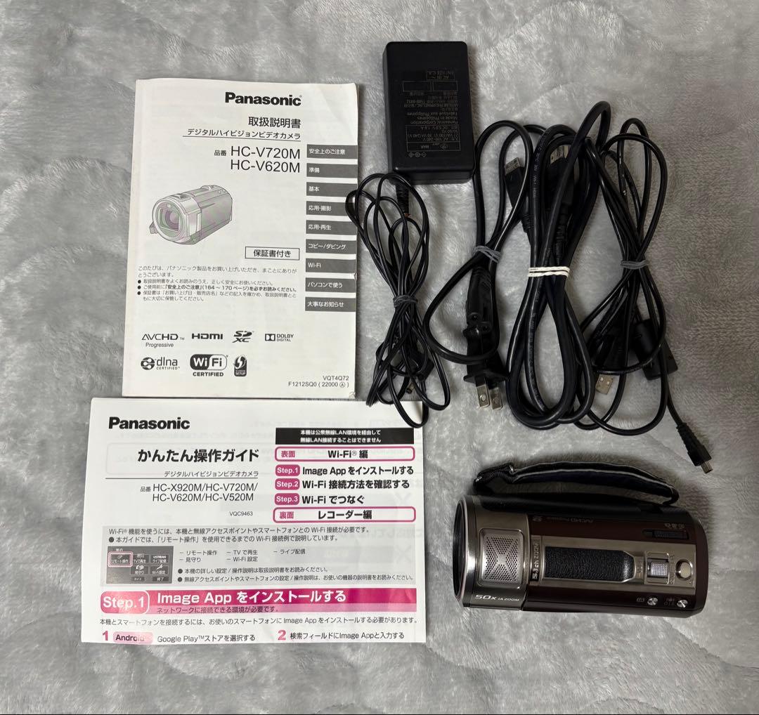 美品　Panasonic ビデオカメラ　HC-V620M ブラウン　値下げOK