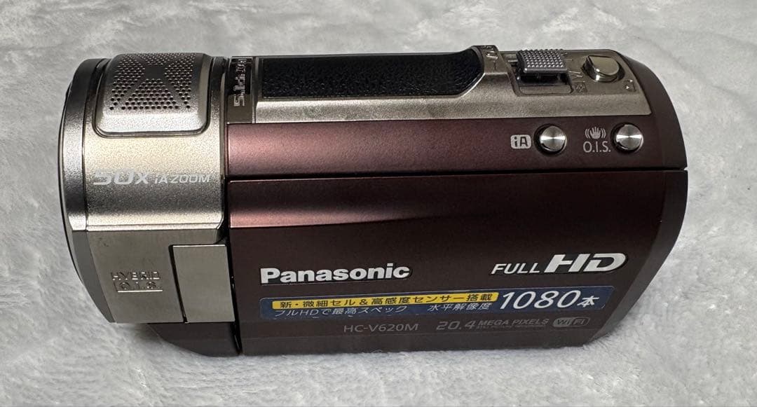 美品　Panasonic ビデオカメラ　HC-V620M ブラウン　値下げOK