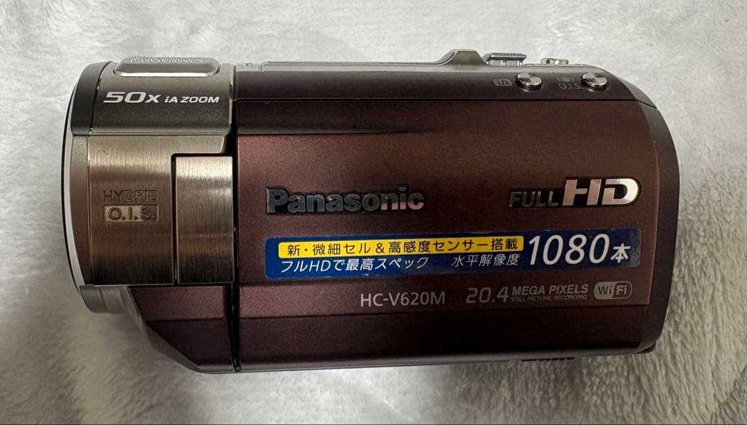 美品　Panasonic ビデオカメラ　HC-V620M ブラウン　値下げOK