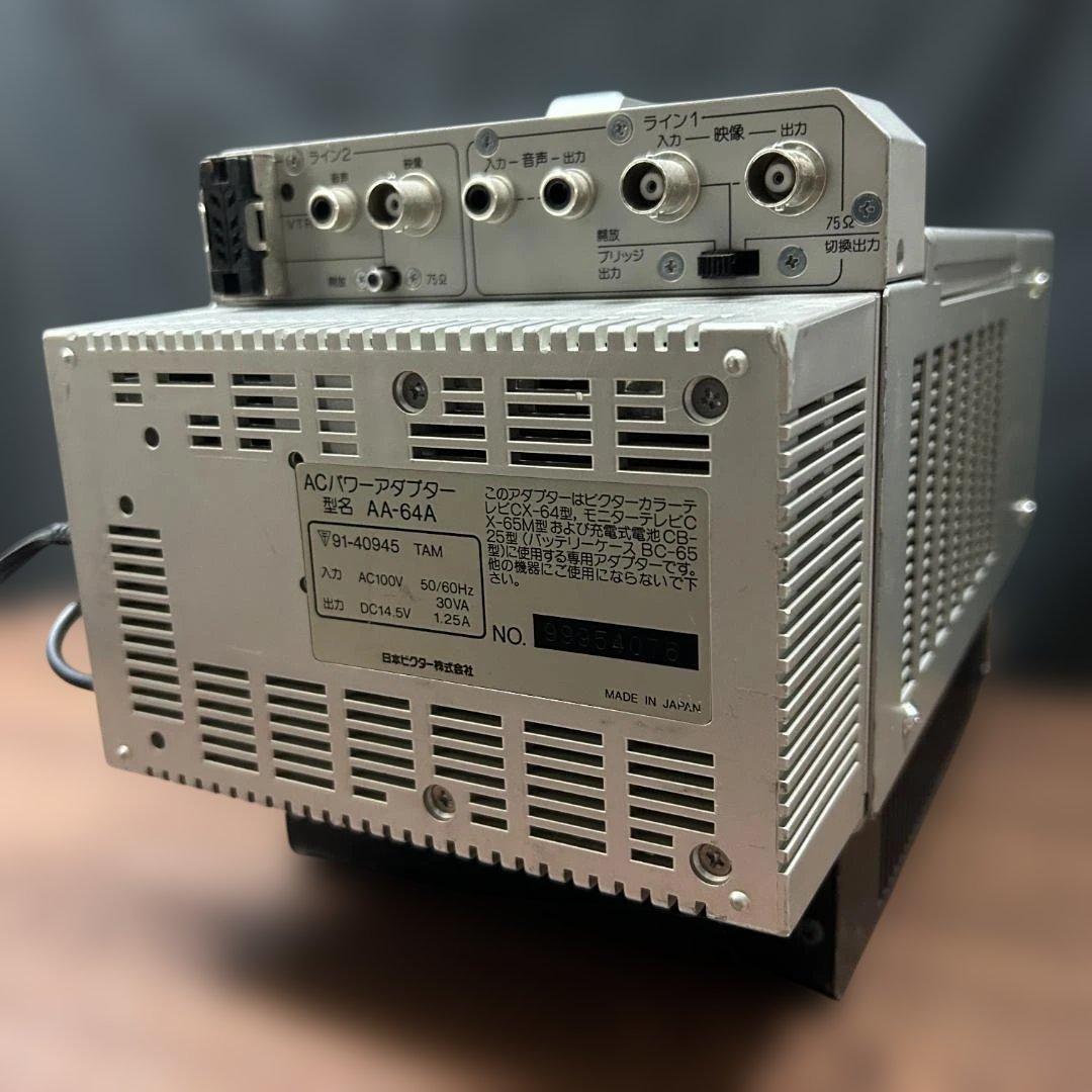 Victor CX-65M　カラーブラウン管モニター　001