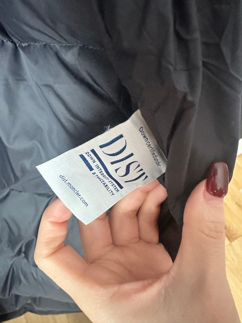 ロングブラックダウンジャケット　サイズ1