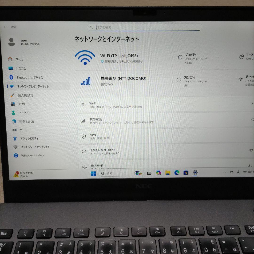 第10世代 NEC VersaPro VG-7 Core i7 16G 512G