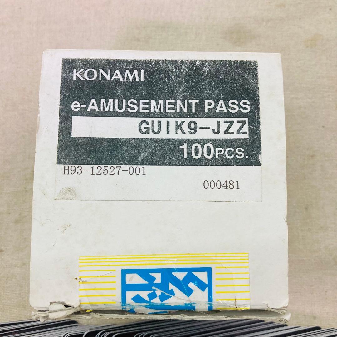 KONAMI e-AMUSEMENT PASS 麻雀格闘倶楽部 86枚