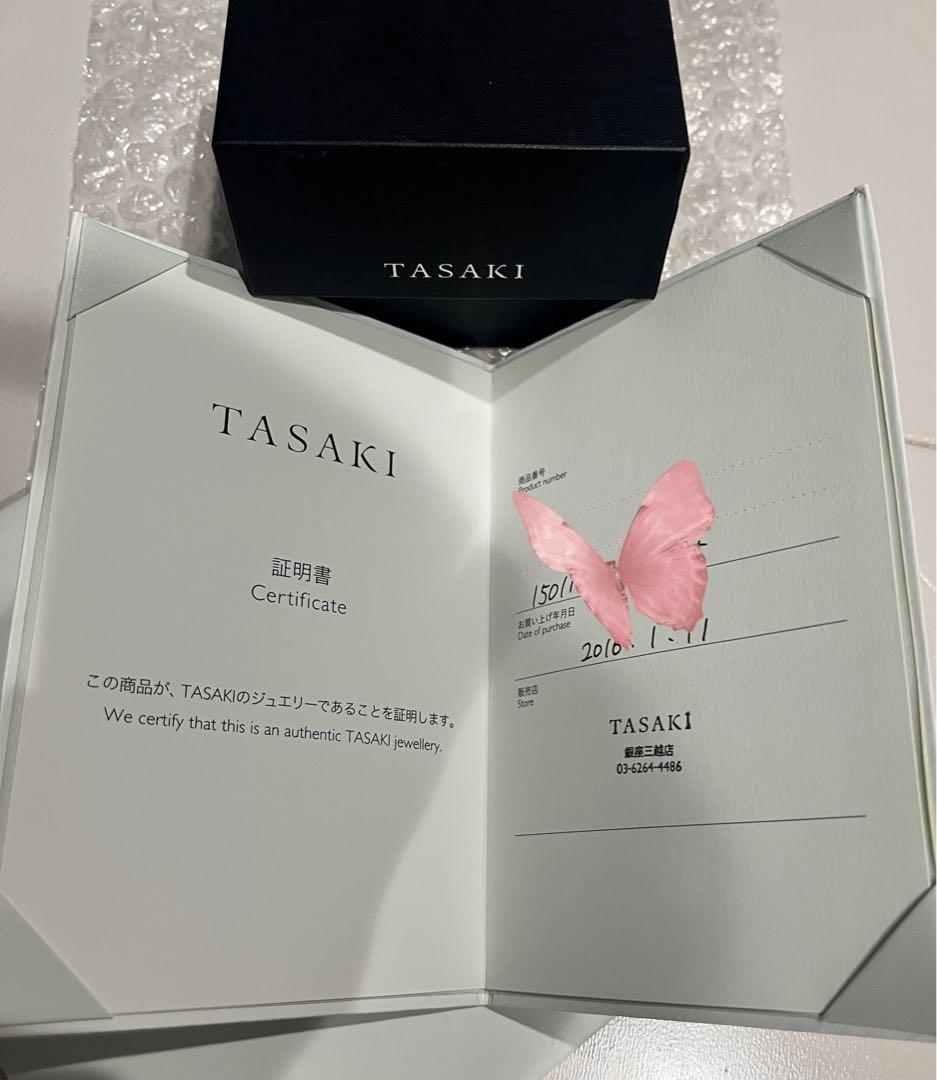 TASAKI バランス プラス リング 13号 K18 箱・保証書付 真珠6mm