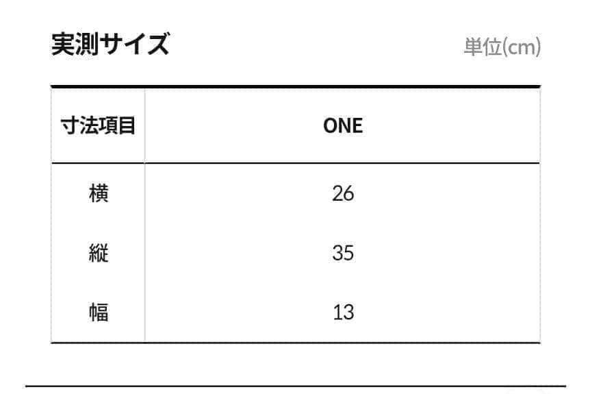 新品 ノースフェイス W'S BREEZE BACKPACK ブラック