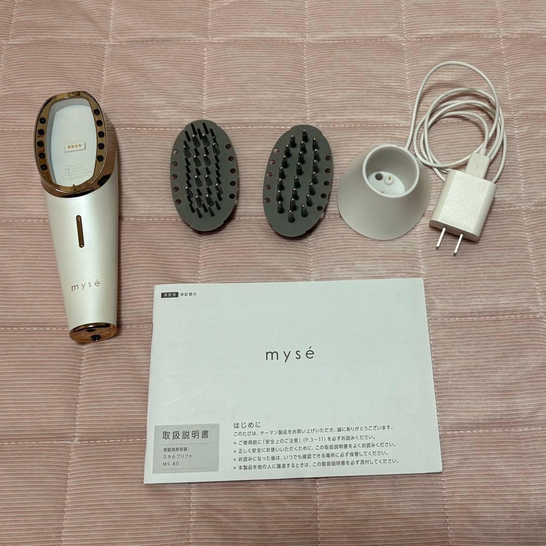 ヤーマン　スカルプリフト