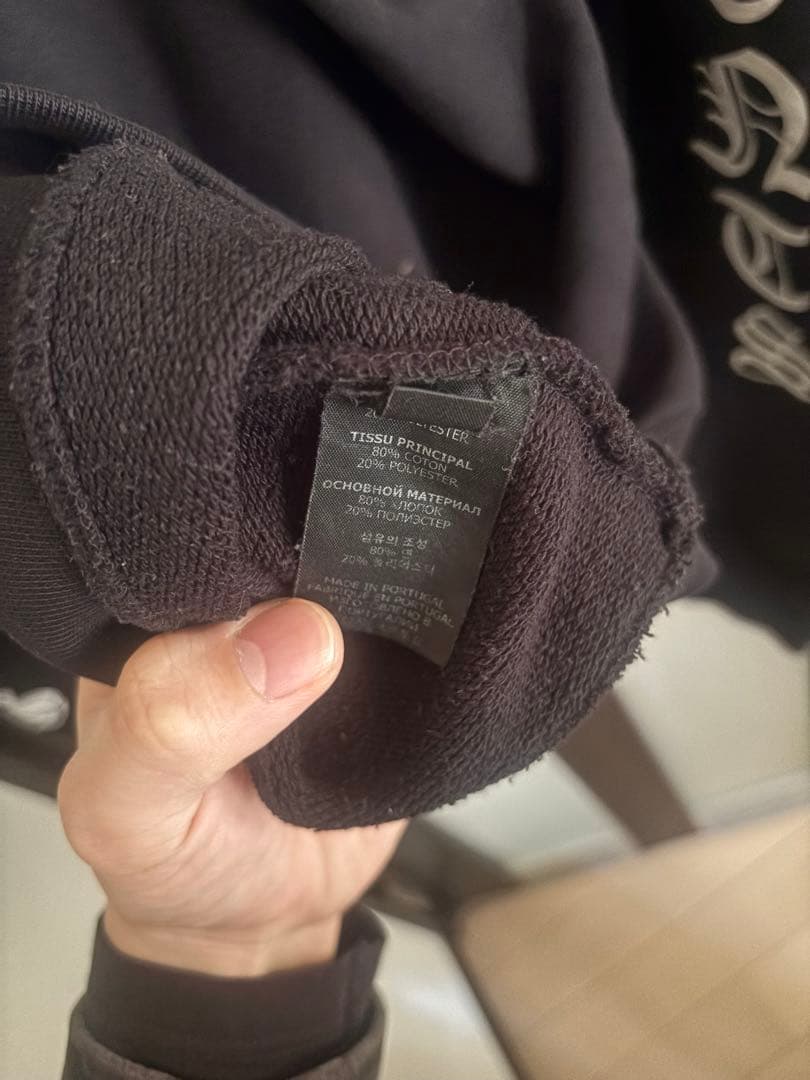 ヴェトモンダブルanarchyパーカー