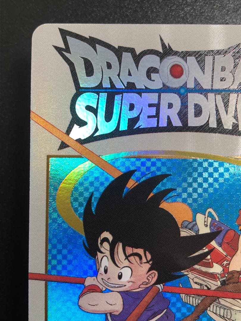 ダイバーズ　エクストラレア　009 孫悟空少年期　パラレル　通常　2弾