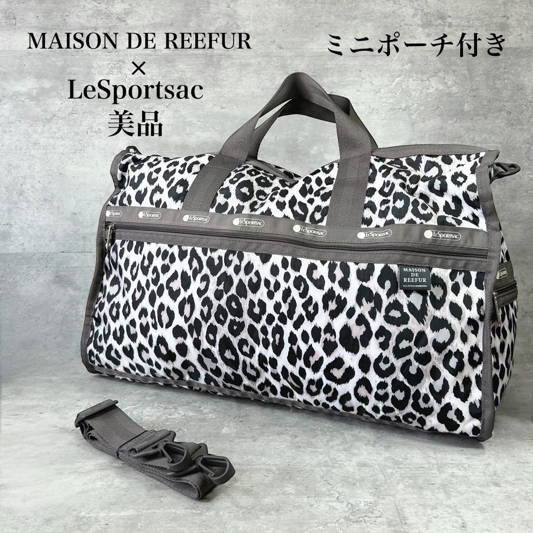 メゾンドリーファー　レスポートサック MEDIUM WEEKENDER ボストン