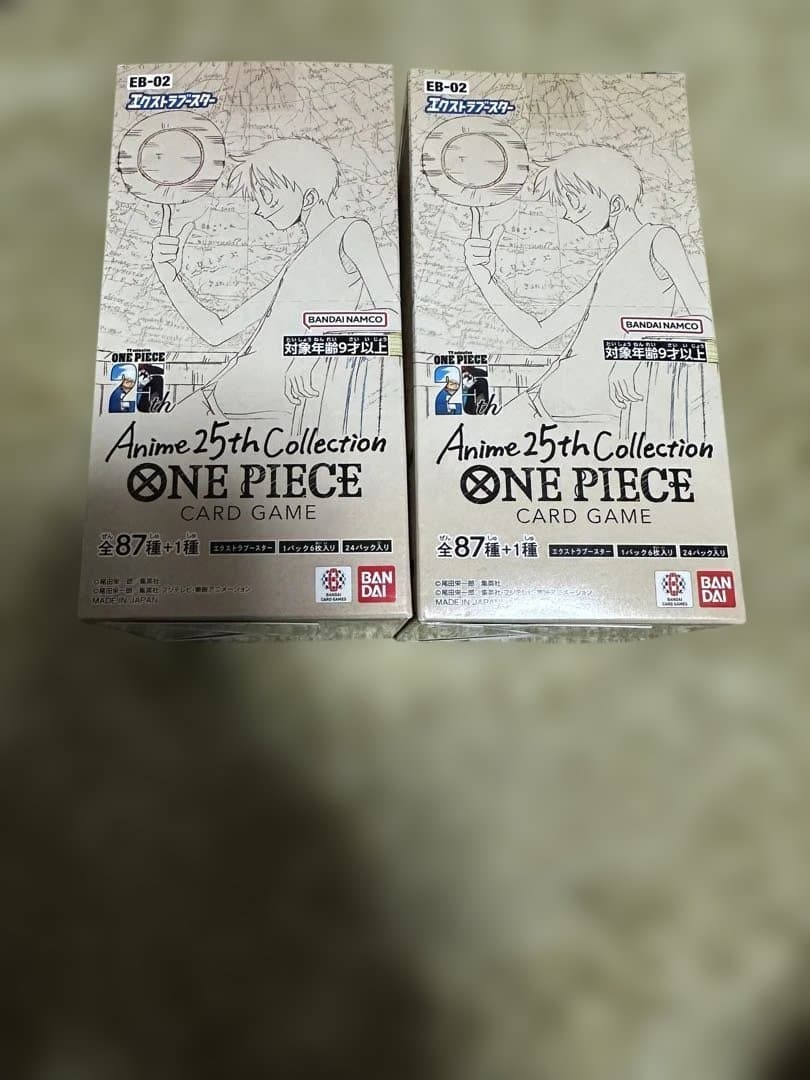 ワンピースカード アニメコレクション 2BOX