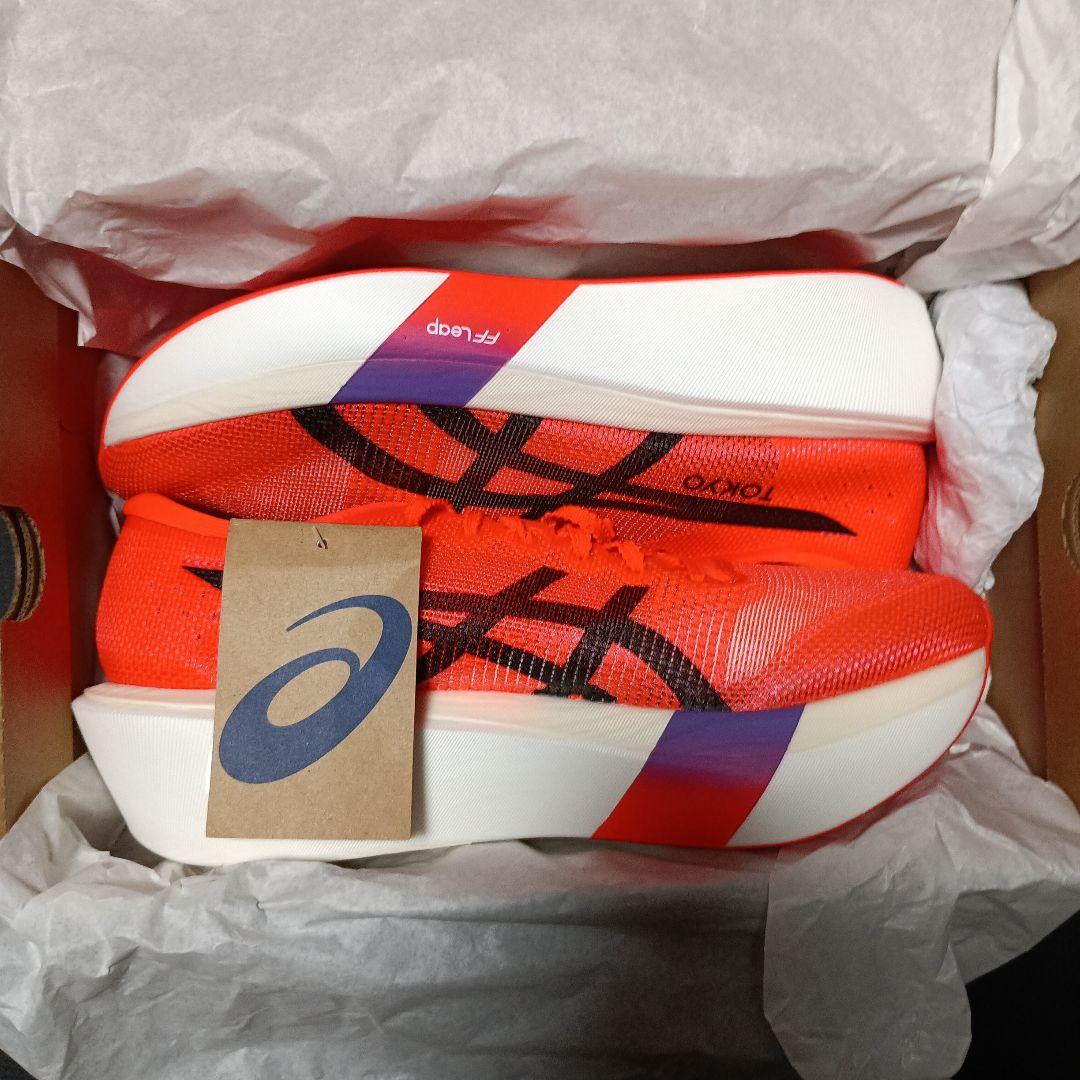 アシックスメタスピードスカイ東京 27.0cm