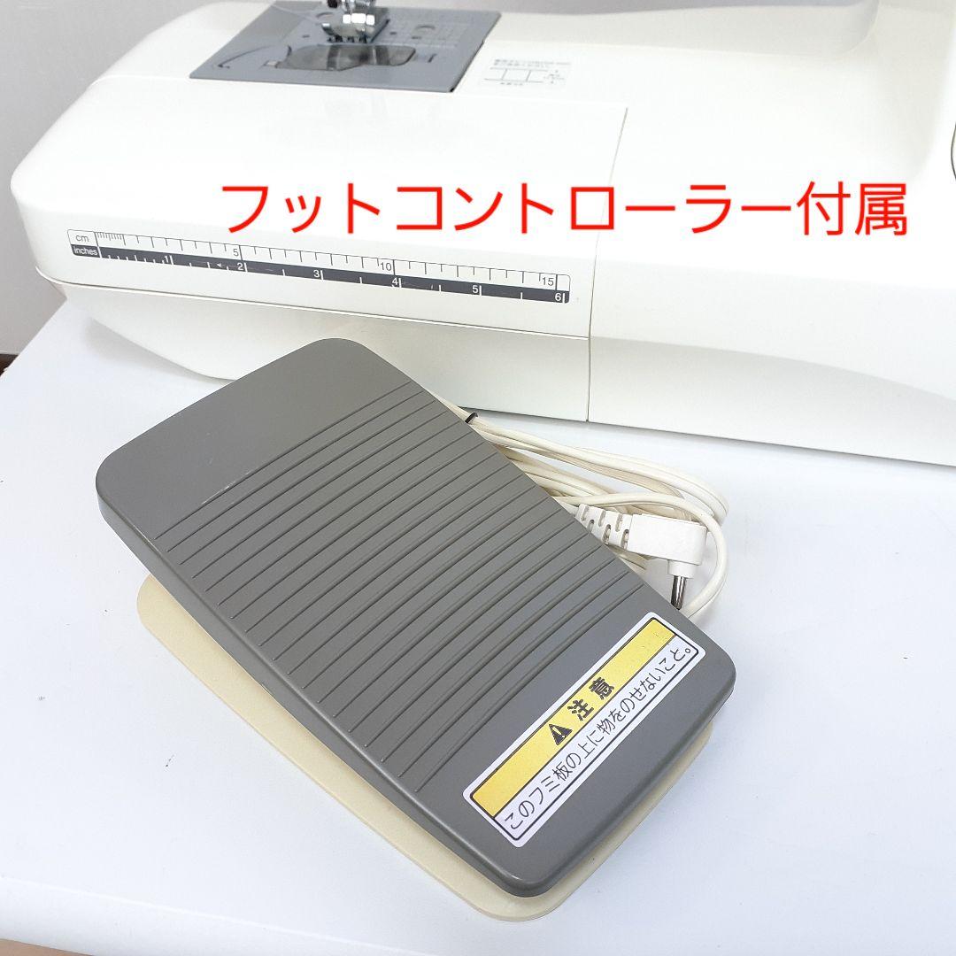 ブラザー　コンピューターミシン本体　SR-28 フットコントローラー付属