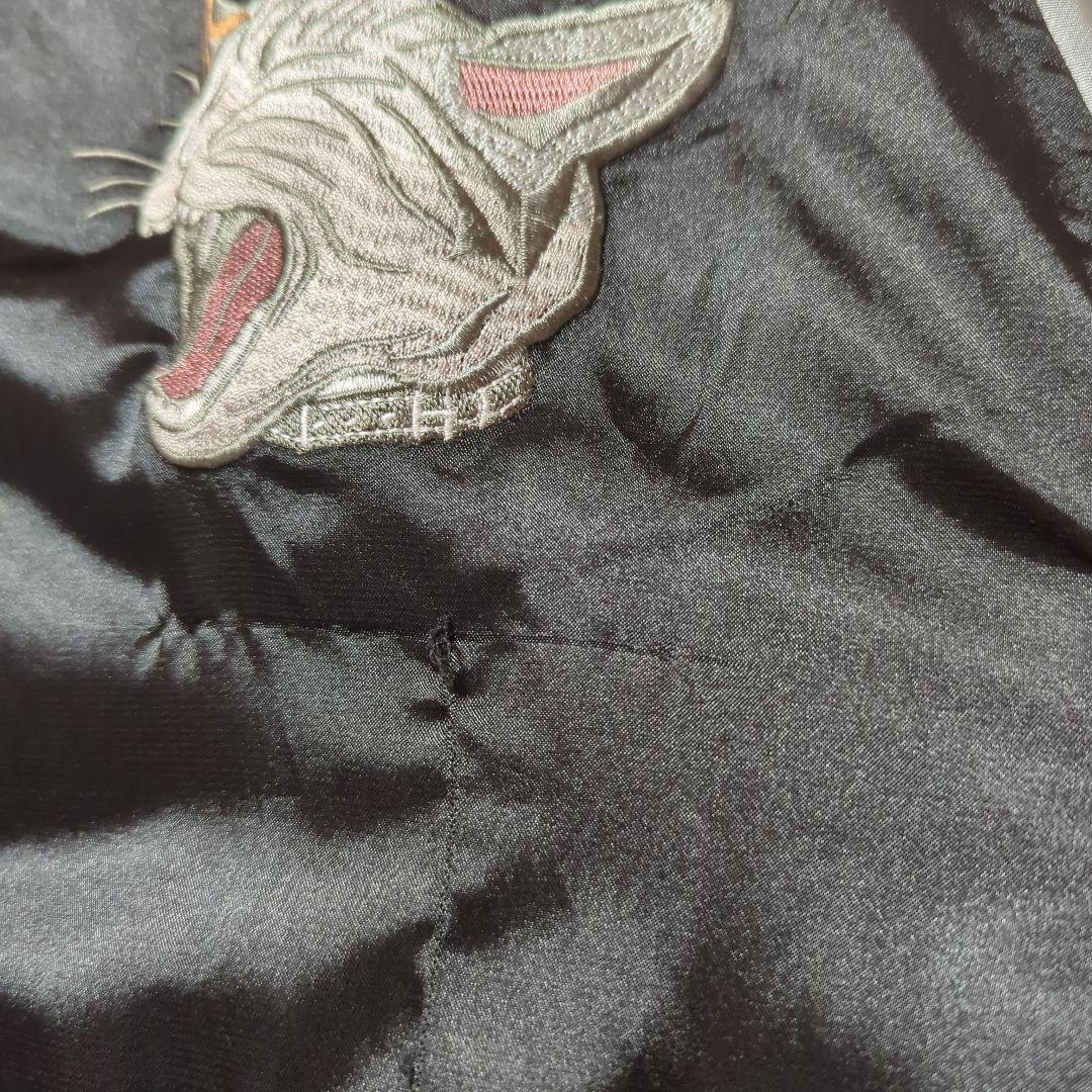 GoneR × LiSA　リバーシブルスカジャン