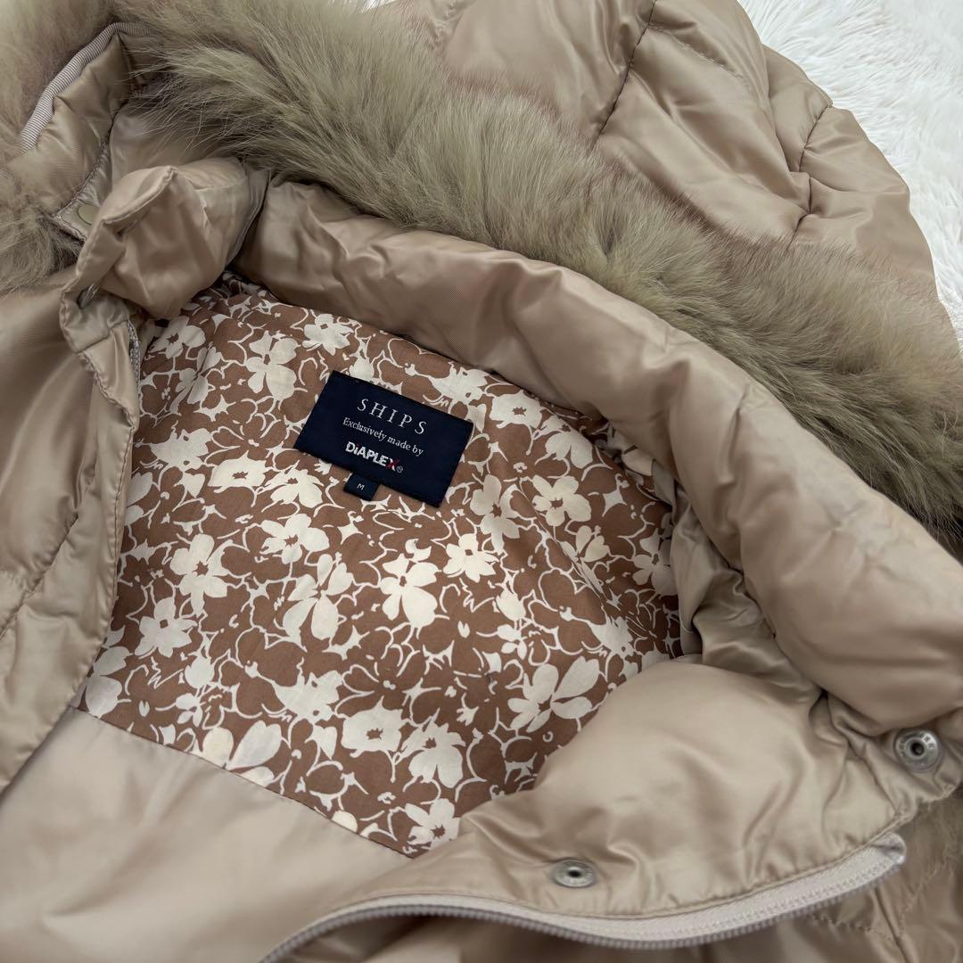 SHIPSシップス★ダウン90%★ブルーフォックスファー★ダウンコート★ベージュ