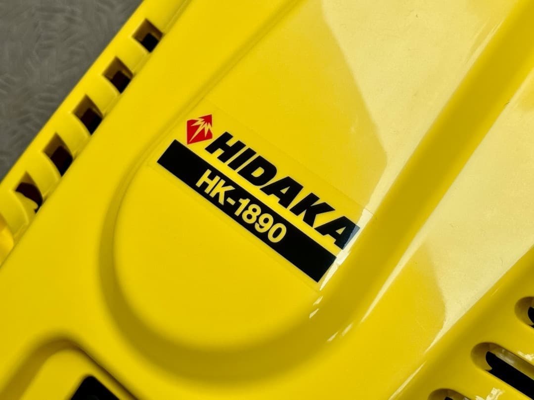 1回使用のみ HIDAKA HK-1890 ヒダカ 高圧洗浄機 50Hz 東日本