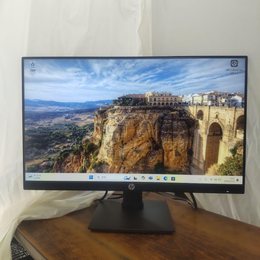 中古モニター☆HP P24 G4 23.8インチワイド HDMIで接続検品