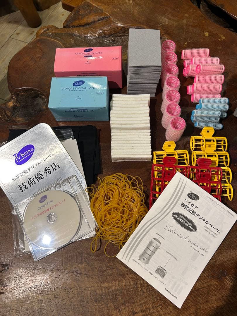 デジタルパーマ機本体