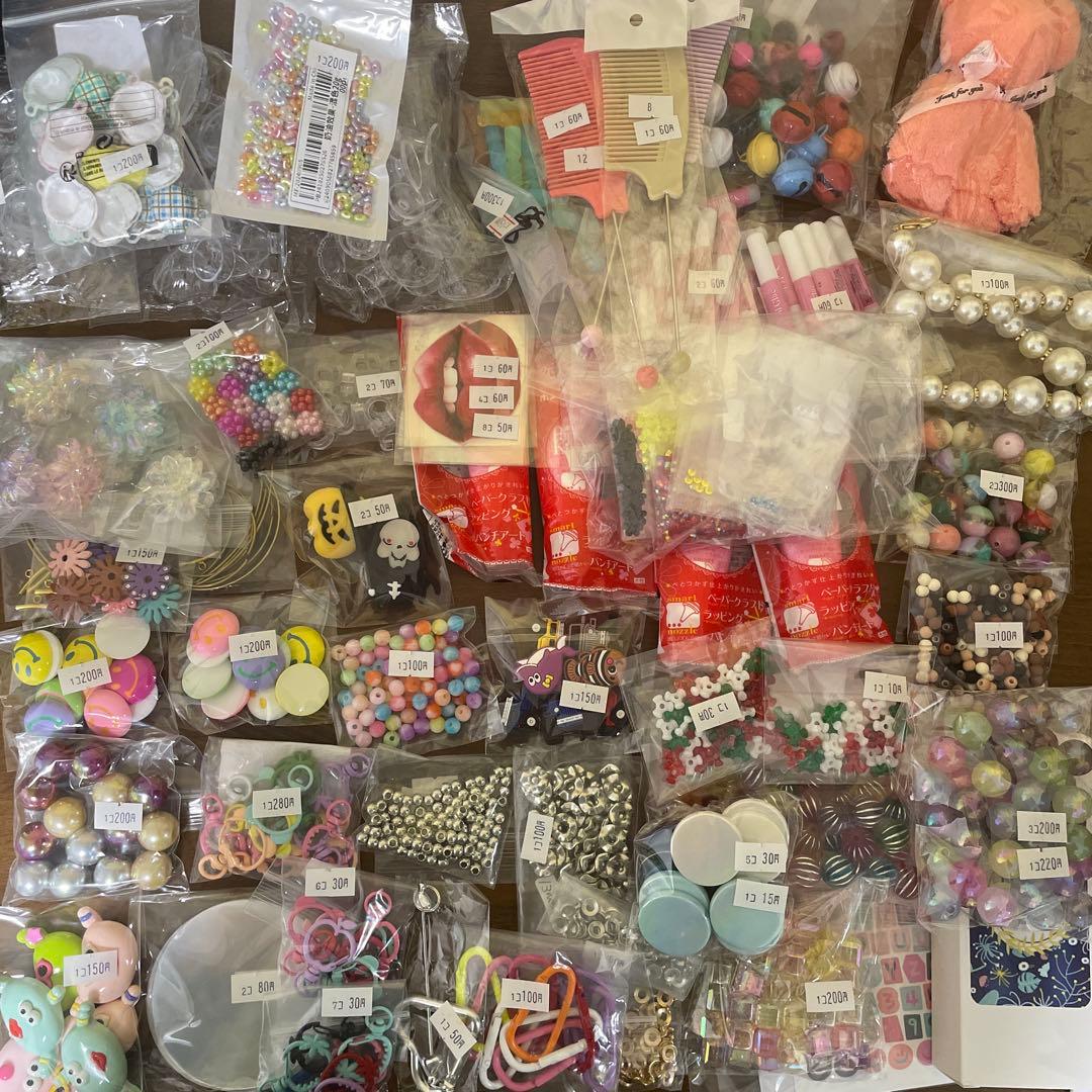 パーツアソート　myui様