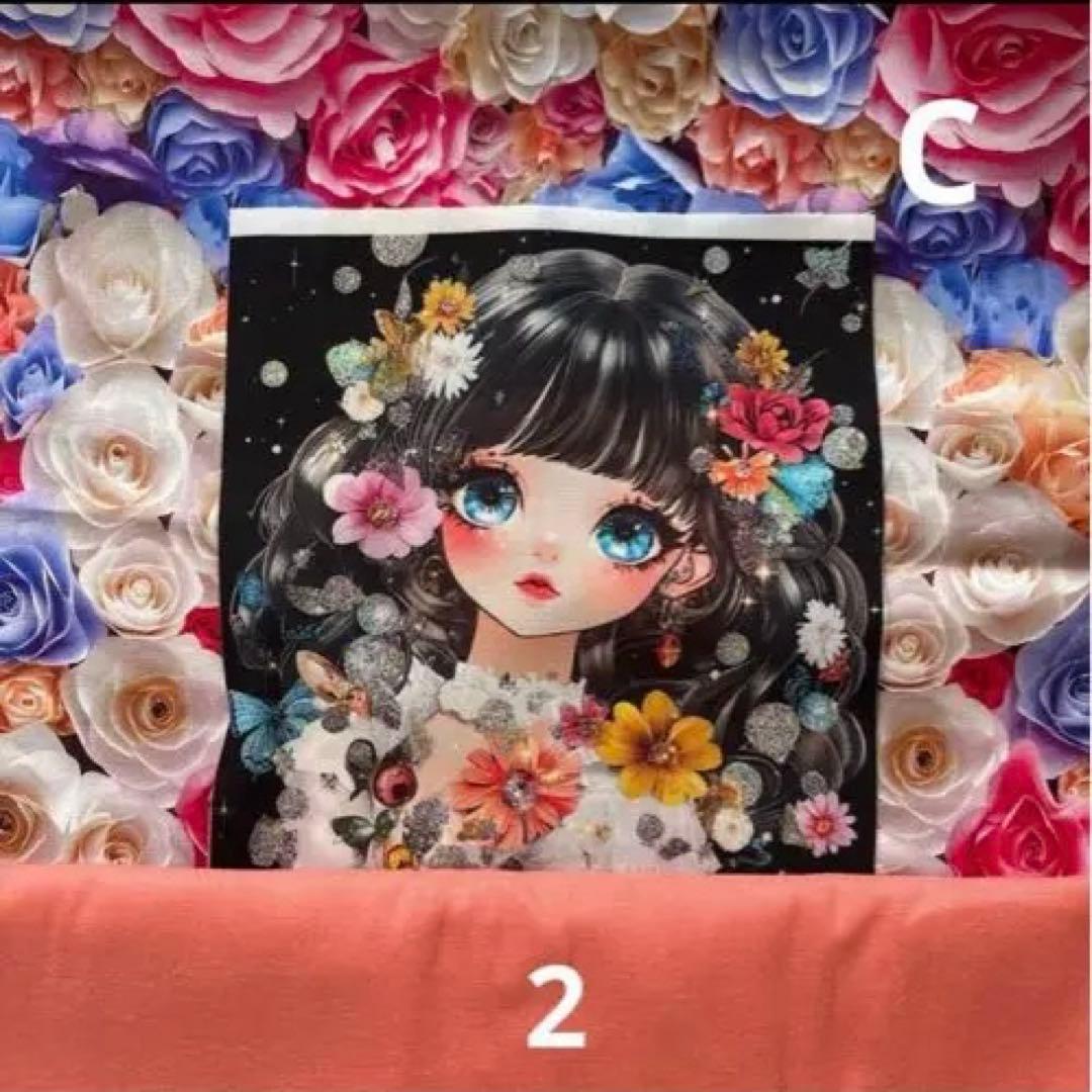 sa様オーダーページ105