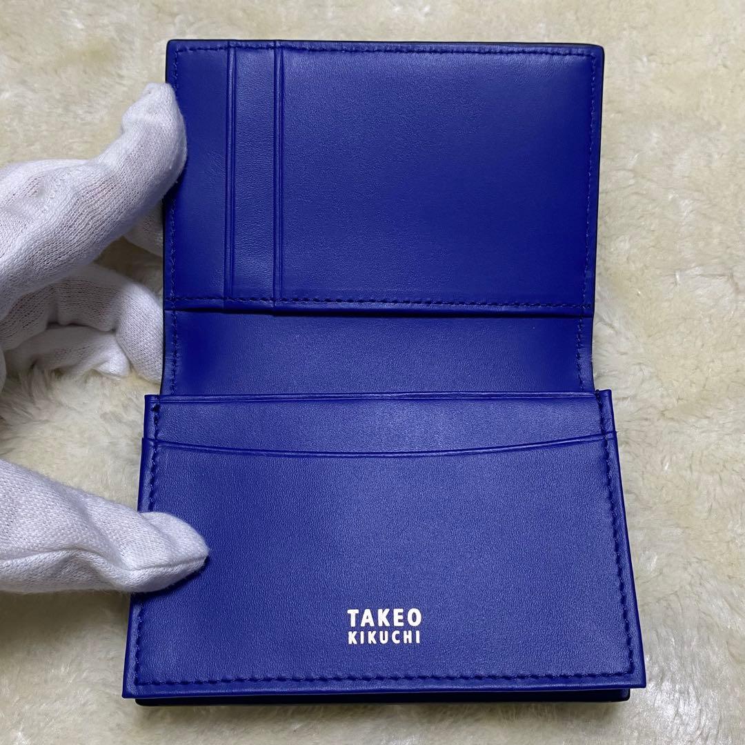 新品未使用✨タケオキクチ名刺入れカードケース黒青バイカラー　アシンメトリーレザー