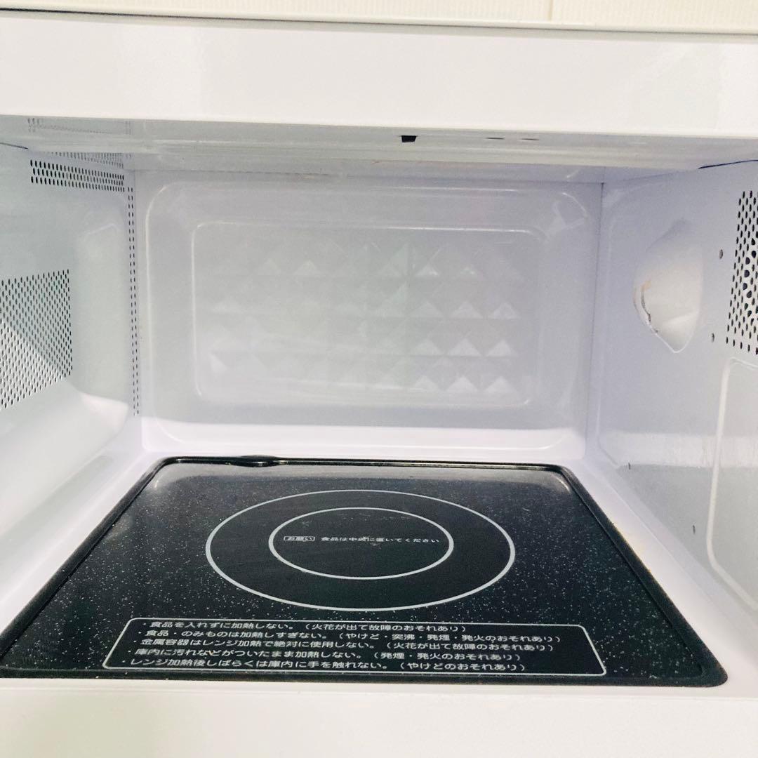 高年式高品質美品一人暮らし家電セット❗️大阪、大阪近郊配送設置無料