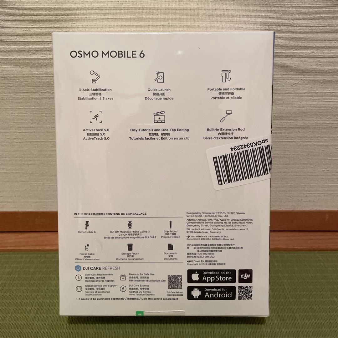 DJI Osmo Mobile 6 スマートフォン用ジンバル（新品未開封）